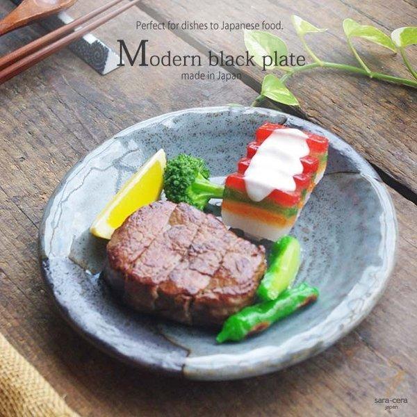 aH RݐΖ ێM 19.7×3cm v[g    ͂ JtF  y t