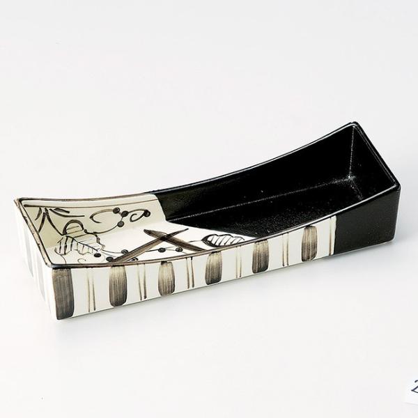 aH DGؗpO؎M 26×8.5×5.5cm pM g[    JtF  y t