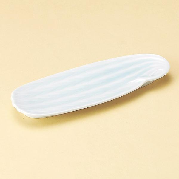 aH tpM 24.8×9×2cm g[    JtF  y t