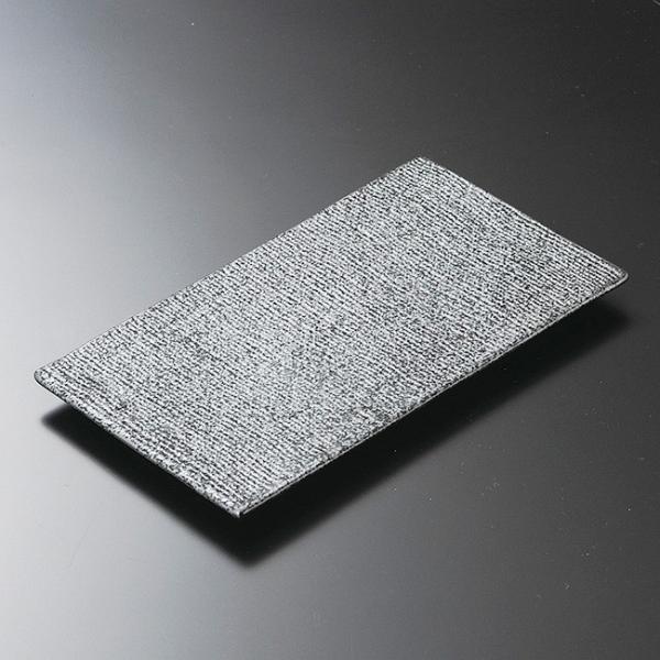aH Ԃ m ĕM 22.5×12×1.4cm pM g[    JtF  y t