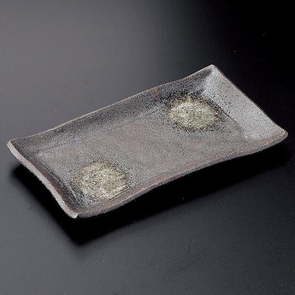 aH TrVĕM 22×12×2cm pM g[    JtF  y t