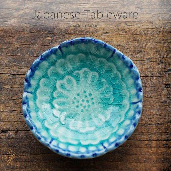 トルコ　陶器皿 sendaiturcohandmade_k-o-060