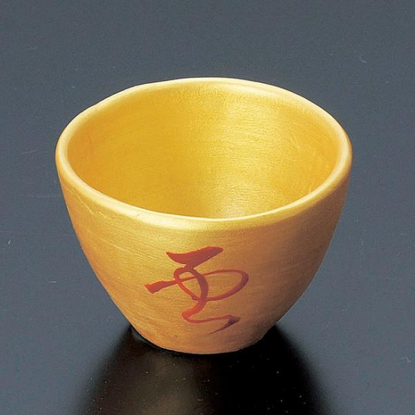 aH ȋʐጎԊ   6.5×4.3cm    