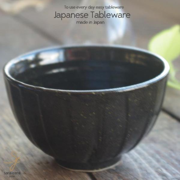 ƏGr̊CNgV Ԃ ђq  (gRu[)aH 