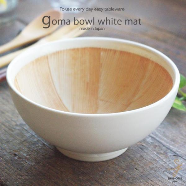 N 蔫 ܂{E 蔫 ܂  }bg ij5.0 aH  S} Ӗ {[ {E