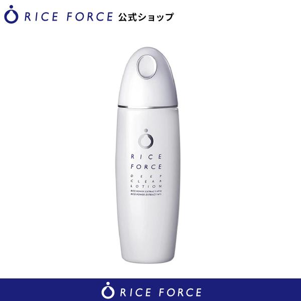 RICE FORCE（ライスフォース） ふきとり化粧水 角質 毛穴ケア 保湿