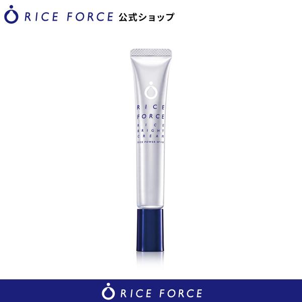 RICE FORCE（ライスフォース） ライスブライトクリーム 第一三共ヘルス 