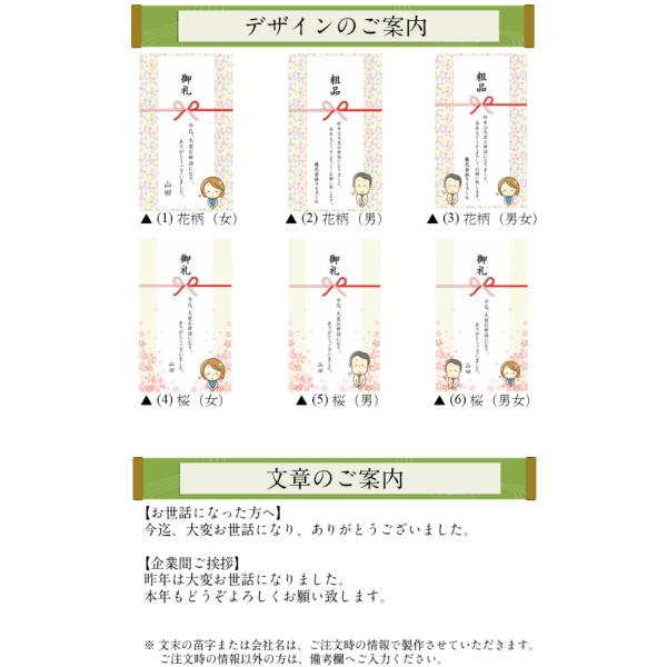 転勤 お礼 プチギフト 退職 お礼 プレゼント 富山県産コシヒカリ 450ｇ お米 メッセージ 感謝 ありがとう 御礼 挨拶 粗品 退職祝い 異動 送料無料 Buyee Buyee 提供一站式最全面最專業現地yahoo Japan拍賣代bid代拍代購服務 Bot Online