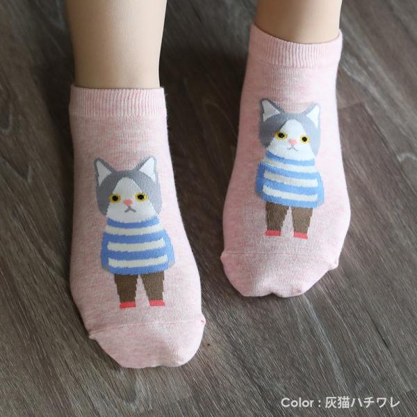 靴下 猫柄 ねこ柄 ショートソックス 可愛い シャム猫 ハチワレ 黒猫 白猫 茶白 灰猫 Buyee Buyee Japanese Proxy Service Buy From Japan Bot Online