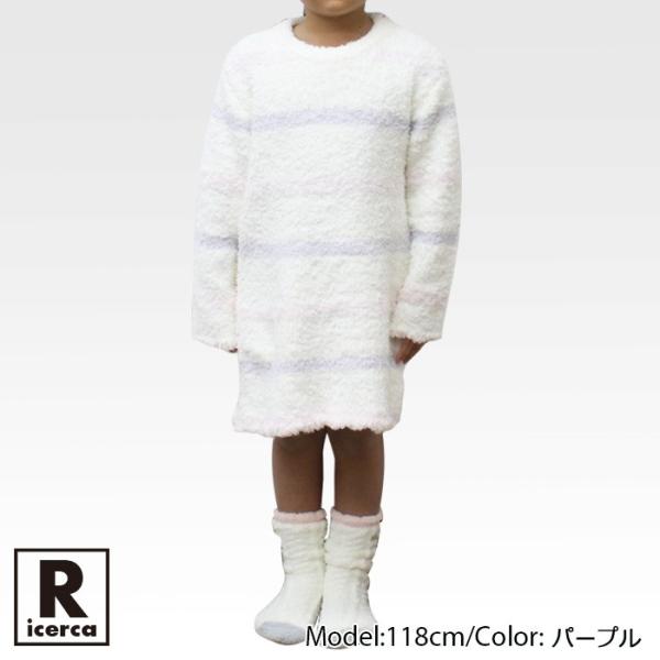 子供 パジャマ ルームウェア 秋冬 もこもこ ワンピース 子供用 キッズ 長袖 Buyee Buyee Japanese Proxy Service Buy From Japan Bot Online