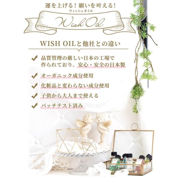 アロマオイル 精油 癒し ラベンダー クリスタル Wish Oil Nl 10 Hades ハデス 冥王星 Buyee Buyee Japanese Proxy Service Buy From Japan Bot Online