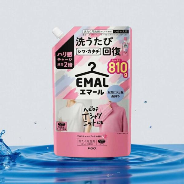 エマール 洗濯洗剤 詰め替え 810g アロマティックブーケ 衣類よみがえり Tシャツ ニット 形崩れ防止 シワケア 花王 おしゃれ着洗い 4個セット 爆買