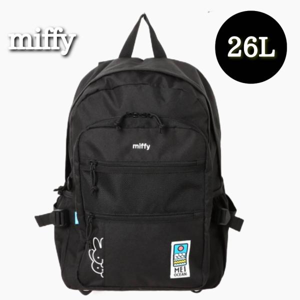 完売　数量限定　新品　リュック　黒　ミッフィー　リュック　パソコン　ブラック Miffy リュック ミッフィー 大容量 レディース 男女兼用 バック