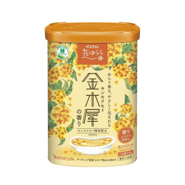 バスクリン 薬用入浴剤 花ゆらら 金木犀の香り 粉末入浴剤 600g 爆買