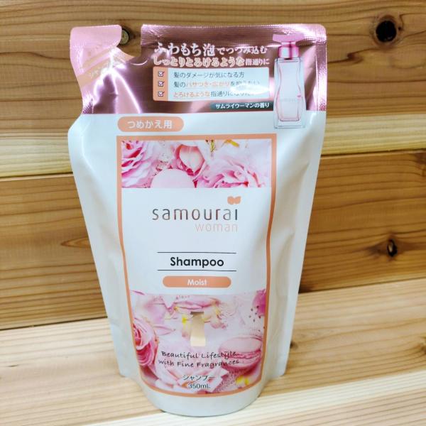 サムライウーマン シャンプー モイスト 詰替え 350ml 保湿 アミノ酸系 香り 爆買