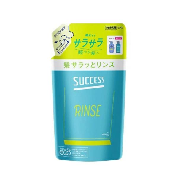 花王 サクセス 髪サラッとリンス つめかえ用 320ml きしみ抑制 メンズ用 コンディショナー 頭皮ケア ノンシリコン 人気商品