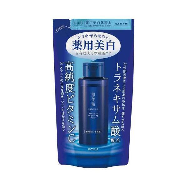 クラシエ 肌美精 薬用美白化粧水 詰替 150ml 医薬部外品 透明感ケア 保湿 スキンケア