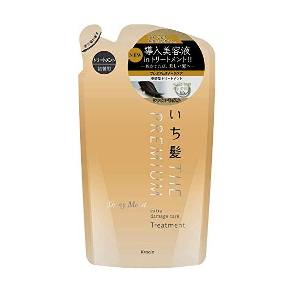 クラシエ いち髪 THE PREMIUM シャイニーモイスト エクストラダメージケア トリートメント 詰め替え用 340ml