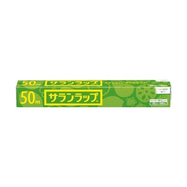 サランラップ 30cm×50m 1本 旭化成ホームプロダクツ　（お一人様５点限り）