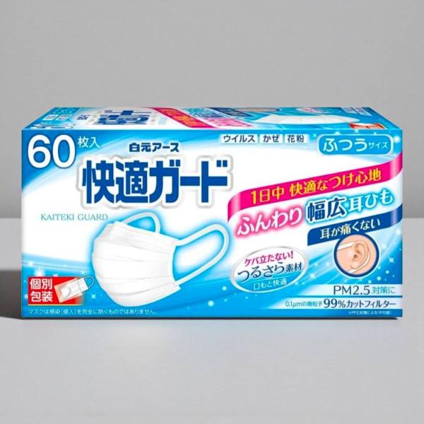 白元アース 快適ガード マスク ふつうサイズ 60枚入 個別包装 つるさら素材 幅広耳ひも PM2.5
