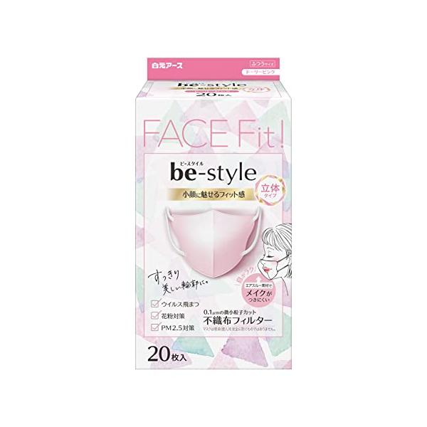 白元アース ビースタイル 立体タイプ ふつうサイズ ドーリーピンク 20枚入マスク 女性用
