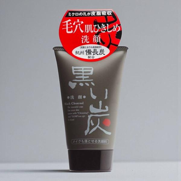 リアルベル 黒い洗顔料 120g 炭 洗顔フォーム メイク落とし 毛穴ケア