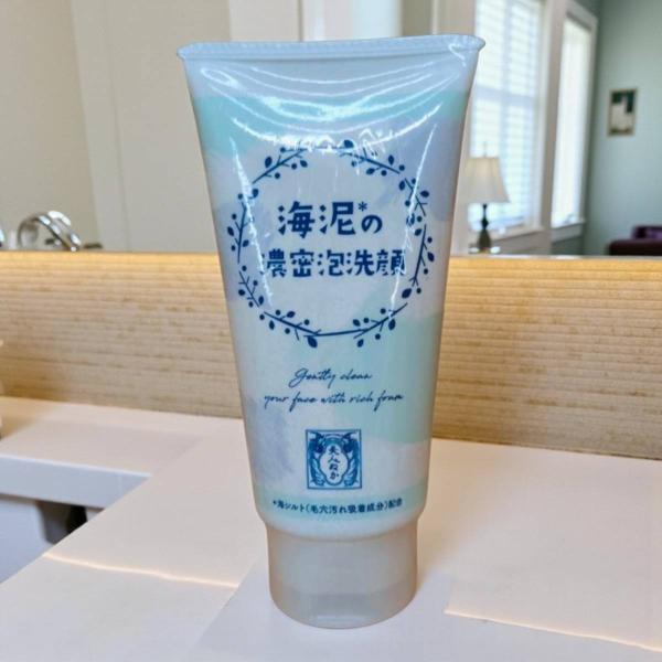 吸着 海泥洗顔 濃密泡洗顔フォーム 120g 日本製 毛穴ケア くすみ汚れ 泡立ち 保湿 スキンケア 洗顔 泡洗顔 日本用