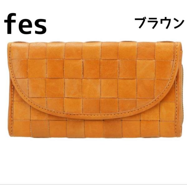 fes（フェス） 財布 レディース メンズ ユニセックス ズッケロ 長財布