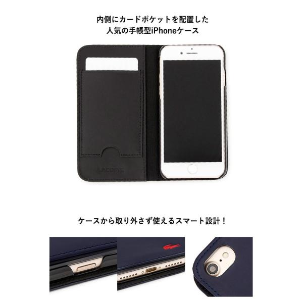 ラコステ Lacoste Iphone8 Iphone7 Iphone6 ケース メンズプレミアム アイフォン スマホケース スマートフォン カバー ユニセックス メンズ レデ Po10 Buyee Buyee Japanese Proxy Service Buy From Japan Bot Online