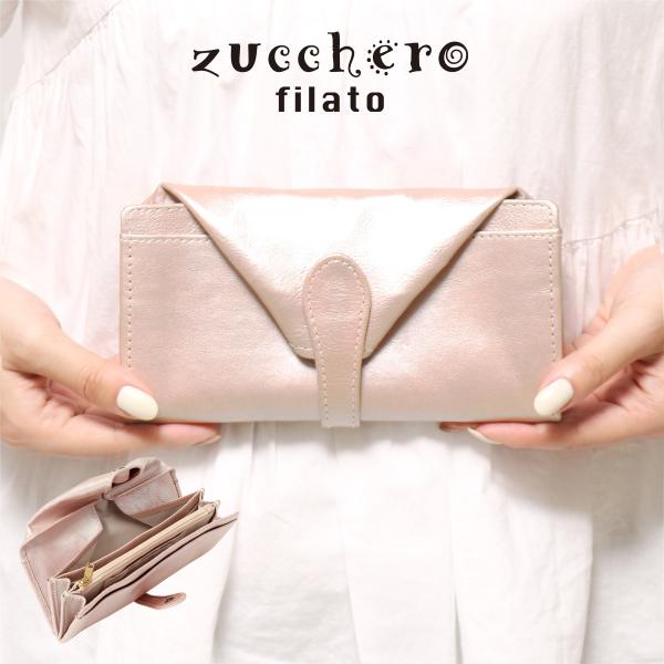 zucchero filato（ズッケロ フィラート） ズッケロ フィラート 長財布