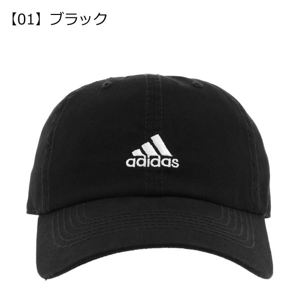 アディダス キャップ メンズ レディース 105 111702 Adidas 帽子 コットン サイズ調整可能 Adidas 105111702 リチャードyahoo 店 通販 Yahoo ショッピング
