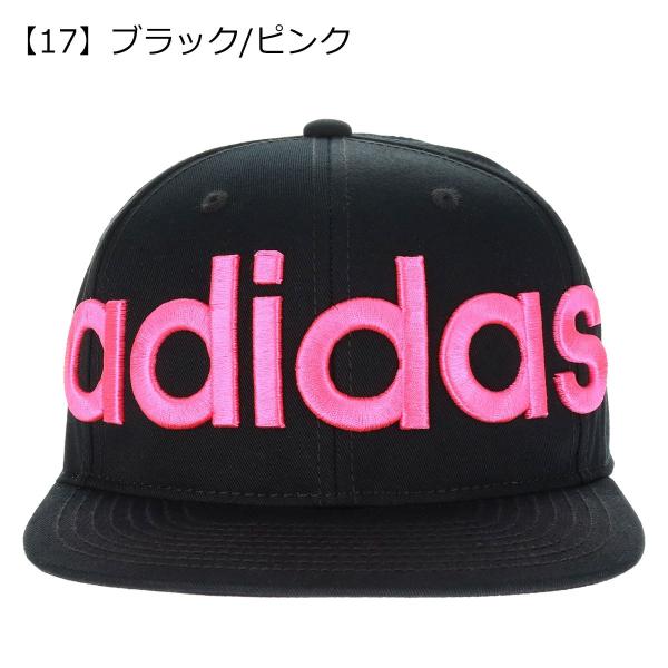 胆嚢 寄り添う クリップ アディダス ピンク キャップ Borderaids Org