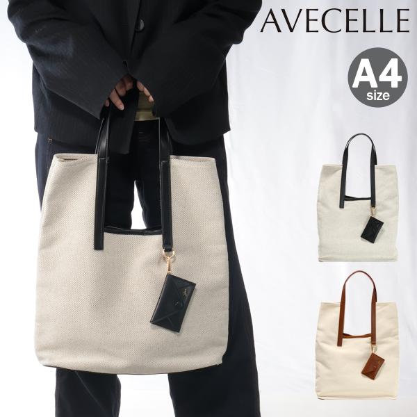 アベケル トートバッグ A4 レディース AJ-23960 AVECELLE キャンバス A-TOTE