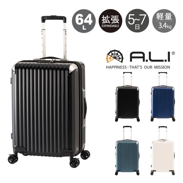アジア・ラゲージ ハードキャリー 35L マットブラック [TSAロック搭載] アジアラゲージ スーツケース 機内持ち込み 35L 53.5cm 4.1kg