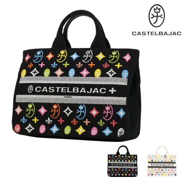CASTELBAJAC カステルバジャック トートバッグ ドライビングトート