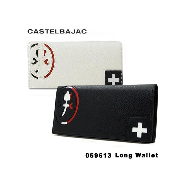 カステルバジャック パンセ 長財布 059613  新品タグ付き　箱付き カステルバジャック パンセ 長財布 059613 新品タグ付き 箱付き