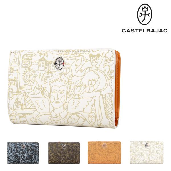 カステルバジャック 二つ折り財布 本革 レザー ガルニエ Garnier メンズ Castelbajac 馬革 牛革 Bajac リチャードyahoo 店 通販 Yahoo ショッピング