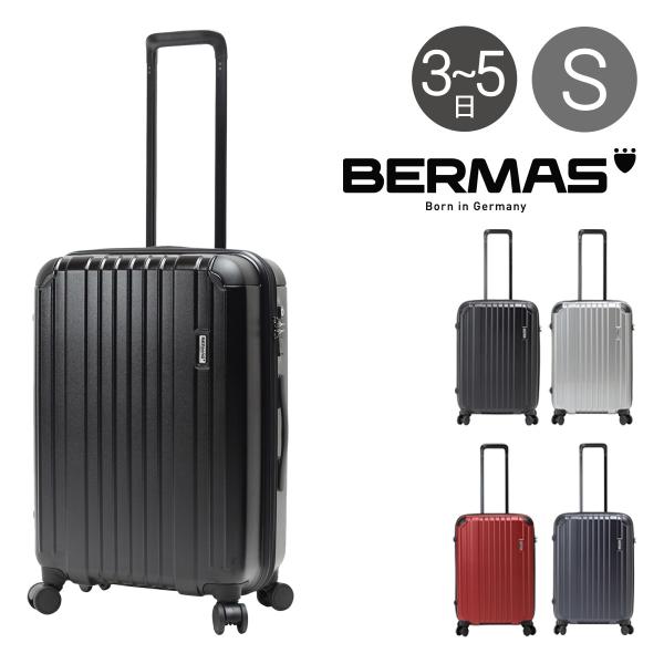 BERMAS（バーマス） スーツケース キャリーケース 25 ヘリテージ 54L