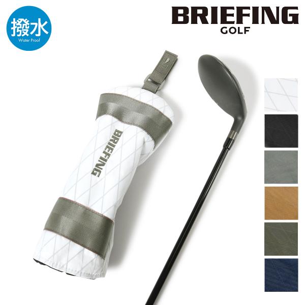 ブリーフィング ゴルフ フェアウェイウッドカバー ヘッドカバー メンズ レディース BRG223G27 ウルフグレー FAIRWAY WOOD COVER XP WOLF GRAY 軽量 防水 22AW