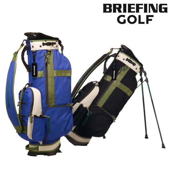 BRIEFING（ブリーフィング） ゴルフ キャディバッグ ゴルフバッグ