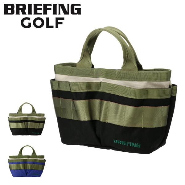 BRIEFING（ブリーフィング） ゴルフ カートバッグ ラウンドバッグ