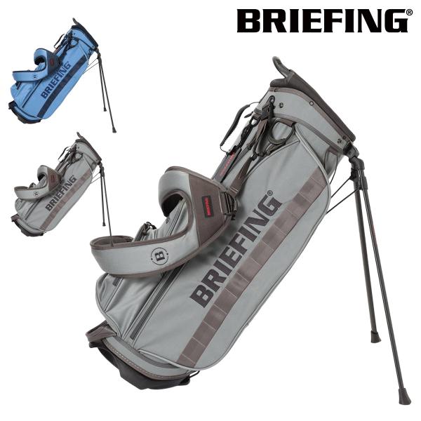 BRIEFING ブリーフィングゴルフ スタンドバック GRAY　CR-4 brf-20251006-006.jpg