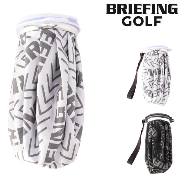 【新品】BRIEFING 氷嚢 氷のう アイスパックBRG251F05 BRIEFING ブリーフィング ゴルフ 氷のう（氷嚢）アイスパック