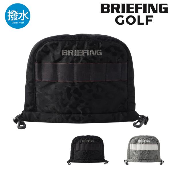 BRIEFING（ブリーフィング） ゴルフ アイアンカバー ヘッドカバー