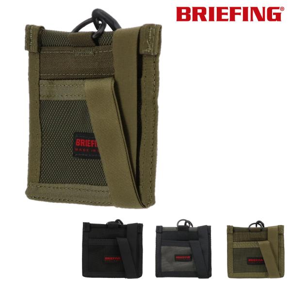 BRIEFING シャツケース made in USA バリスティックナイロン bri00541-1.jpg