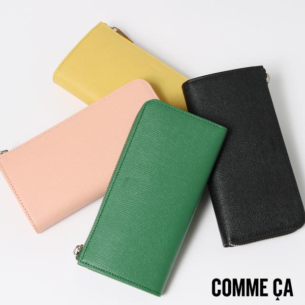 COMME CA（コムサ） 長財布 L字ファスナー シュリー レディース 74807
