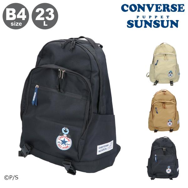 richard_cvs-80980900a