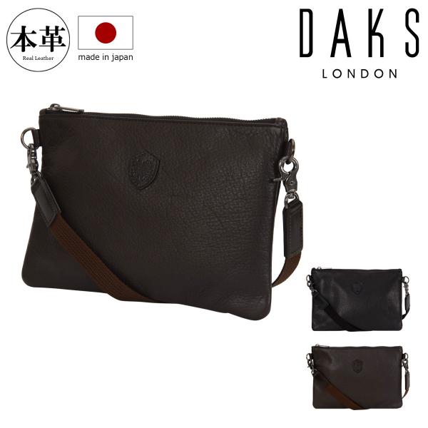 【レビュー投稿で+5％還元】ダックス ショルダーバッグ DA29313 (旧DA29312) DAKS サコッシュ 日本製 本革 2WAY メンズ sh_of agesugi_sfa クリスマス_mp DAKS（ダックス） ショルダーバッグ DA29313 (旧DA29312) サコッシュ