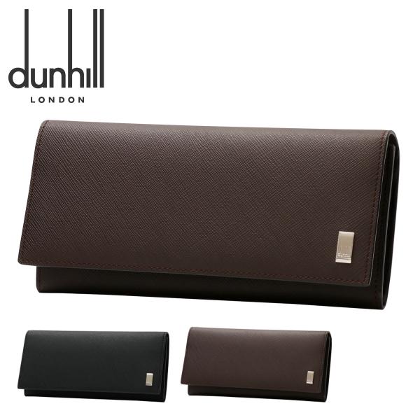 dunhill ダンヒル 長財布 かぶせ メンズ プレイン 22R2P12 20R2P12  