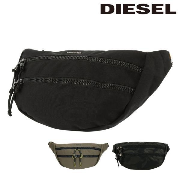 richard_diesel-x05120